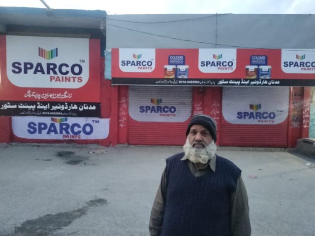 whatsapp image 2026 05 18 at 6.05.43 pm (1)