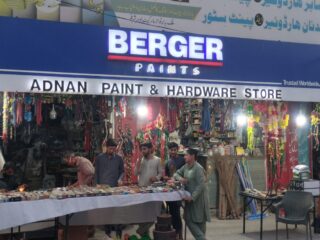 whatsapp image 2026 05 18 at 6.05.44 pm (2)