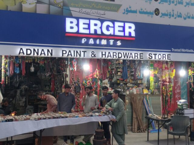 whatsapp image 2026 05 18 at 6.05.44 pm (2)